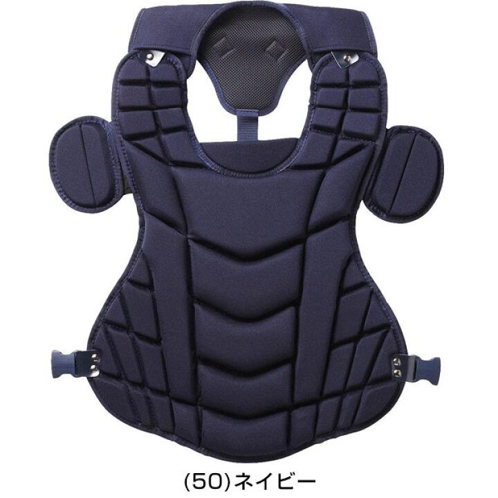 楽天市場】野球 キャッチャープロテクター 硬式 一般 アシックス ASICS 