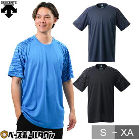 40%OFF 野球 Tシャツ メンズ デサント ベースボール 半袖 迷彩 丸首 おしゃれ かっこいい ベースボールシャツ DB-12 メール便可 アウトレット セール sale 在庫処分