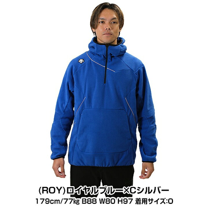 楽天市場】デサント フリース 野球 DESCENTE 防寒 刺繍 パーカー 大人 