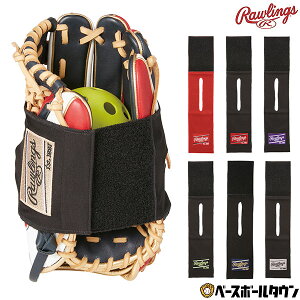 싅 ی^xg ^t{[ [OX Rawlings Ouxg{^{[ ANZT EACL14S01 eiXpi O[u y365yΉz