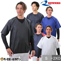 ウインドブレーカー 半袖 野球・ソフトボール スポーツ・アウトドア の通販
