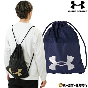 A_[A[}[ UNDER ARMOUR }`obO 41UA`[ TbNpbN n[tbV LbY l 14L obN bNTbN y fJS 1364505 y365yΉz