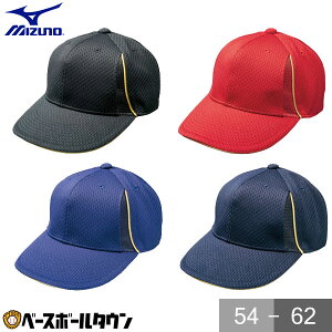 싅 Xq    ~Ym MIZUNO E x`[VLbv 2013Ef I[bV Y WjA KX Lbv AWX^[t 12JWBB01