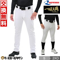 楽天市場】ufp628の通販