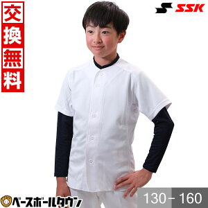 yz 싅 jtH[Vc SSK GXGXPC WjAp K PUS007J 싅EFA N q qǂ ǂ LbY j̎q ̎q LbY y365yΉz