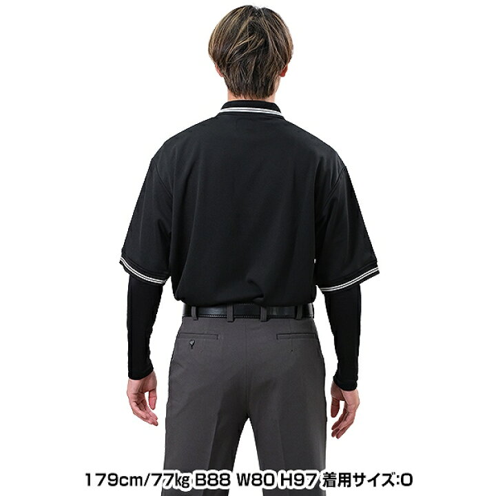楽天市場】SSK エスエスケイ 審判用品 野球 NPB審判員使用モデル 