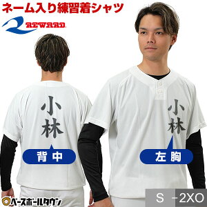 yOz 싅  jtH[Vc [h AbvVc2{^^Cv jz[ l[vg ؃vg }[N l[ K  jz[ l ʗp 