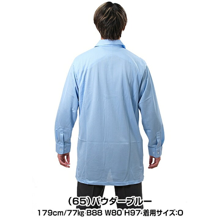 楽天市場】【年中無休】 SSK エスエスケイ 審判用品 野球 審判用