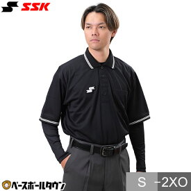SSK 審判用品 野球 ボーイズリーグ指定仕様 審判用半袖シャツ UPWP1103BL 野球ウェア