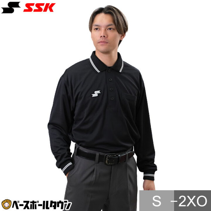 楽天市場】SSK エスエスケイ 審判用品 野球 ボーイズリーグ指定仕様 