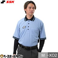 SSK エスエスケイ レプリカ審判半袖シャツ 2018年〜モデル UPWP1811R 【365日あす楽対応】