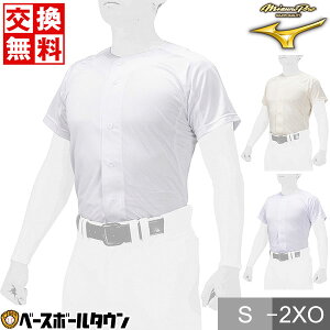 yz 싅 jtH[Vc l ~Ymv MIZUNO PRO I[v^Cv jZbNX K Y  򃁃bV y 12JCBU07