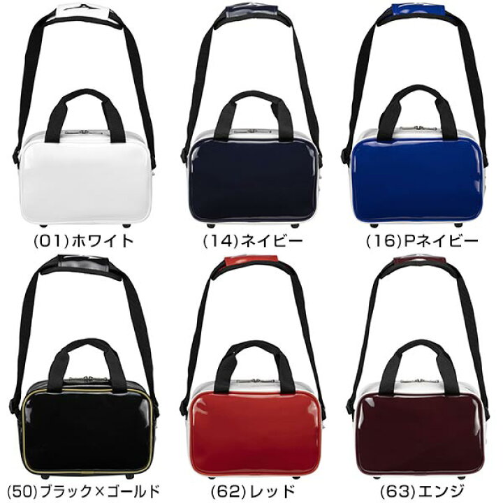 楽天市場】野球 バッグ ミズノ MIZUNO 約7L エナメルミニショルダー 