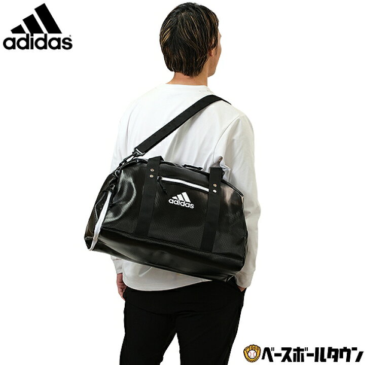 楽天市場】アディダス adidas ボストンバッグ 型 ボールバッグ ABB01 