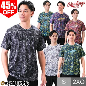 45%OFF 野球 Tシャツ メンズ ローリングス コンバット08 ブリザードTシャツ 半袖 ブリザード柄 丸首 おしゃれ かっこいい ベースボールシャツ AST13S03 アウトレット セール sale 在庫処分