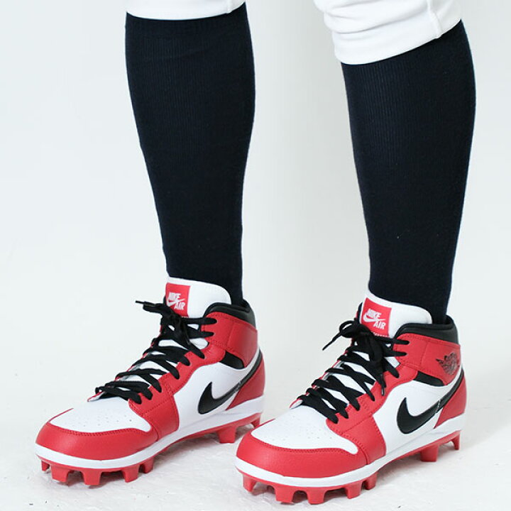 楽天市場】【交換往復送料無料】NIKE ナイキ 野球 スパイク ポイント  