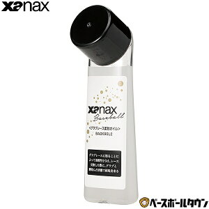 싅 XANAX UibNX Ou[X_IC Oue O[ue [X BAOK90L2 y365yΉz