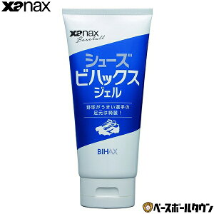 싅 V[YpeiXpi XANAX UibNX V[YrnbNXWF BAOSBHXGEL1 XpCN gV[ ꗎƂ o y365yΉz