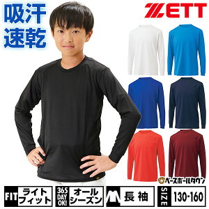 싅 A_[Vc q WjA I[V[Y  ێ  ZETT [bg CgtBbg Xgb` z y BO8910J y365yΉz Ci[Vc X|[cEFA A