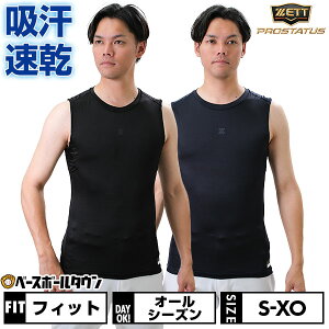 싅 A_[Vc ėp m[X[u ێ tBbg ZETT [bg vXeC^X BPRO700C 싅EFA y365yΉz Ci[Vc X|[cEFA