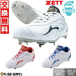 yz 싅 XpCN  WjA l  ZETT [bg OhWbNCR 3E Ch y  w w Z w N싅 w싅  Nu`[ BSR2295 PJo[(