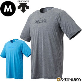 Mサイズのみ デサント 野球 XGNベースボールシャツ Tシャツ 半袖 一般用 吸汗速乾 DBMNJA50 ウエア 大人 メンズ 男性 練習 トレーニング メール便可 以下 タイムセール アウトレット 父の日 セール sale 野球ウェア 在庫処分