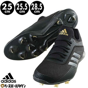싅 XpCN  l  AfB_X adidas AfB[ X^r 5c[ y EE9215 Z[ sale AEgbg ݌ɏ PJo[(Pv)H zȉ y365yΉz ^tg[