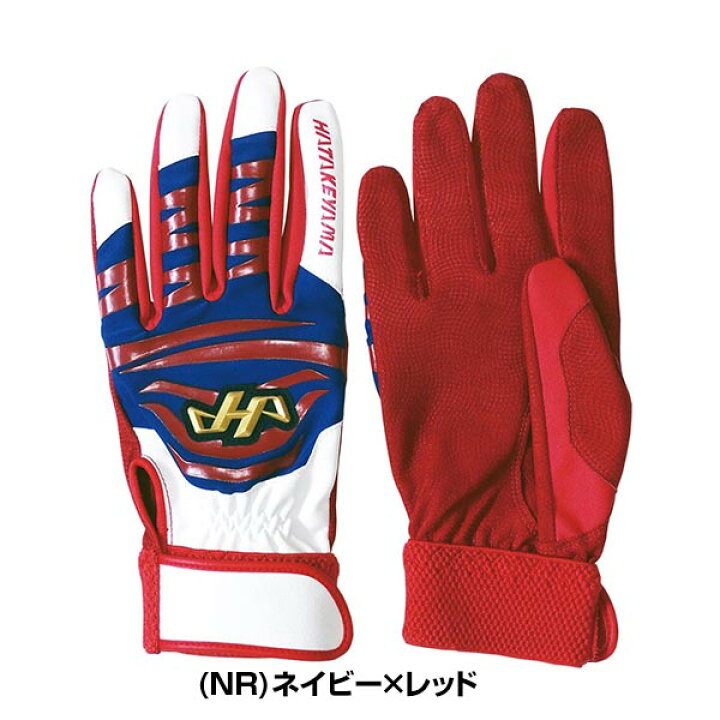 楽天市場】【交換往復送料無料】 野球 バッティング用手袋 左手 右手 