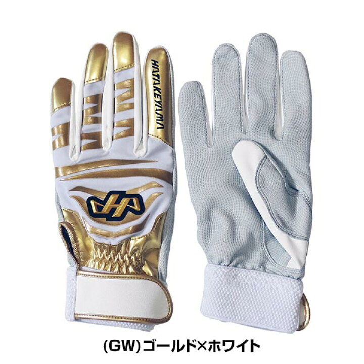 楽天市場】【交換往復送料無料】 野球 バッティング用手袋 左手 右手 