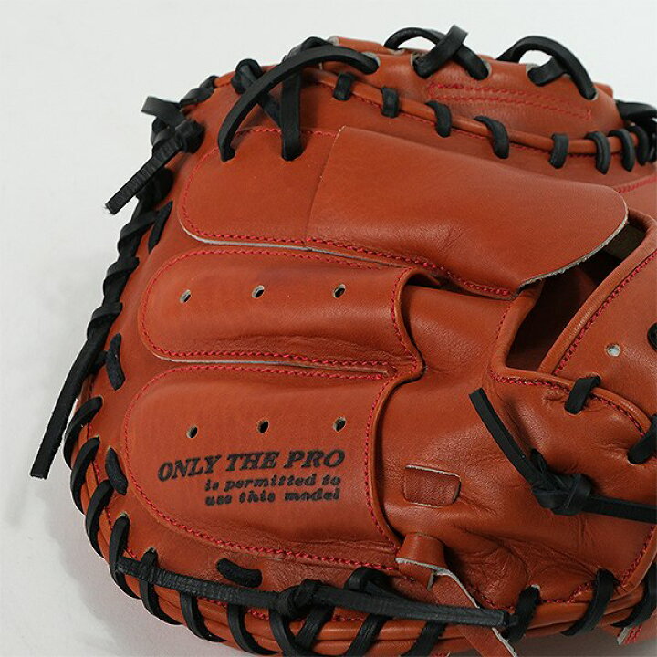 楽天市場】【3大特典あり】 野球 ハタケヤマ キャッチャーミット 硬式 