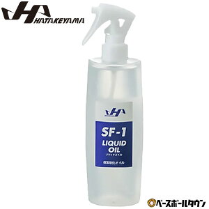 싅 ۊvIC LbhIC OuE~bgp 200ml n^P} Oue ۊv O[u L F { SF-1 y365yΉz