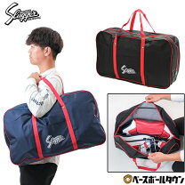 楽天市場】リュックサック（キャッチャー防具｜野球・ソフトボール 