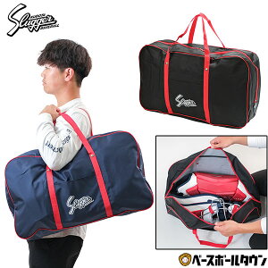 싅 Lb`[hP[X vۓcXbK[ ߎpobO 1Zbg[ }XN veN^[ K[c U-54 y365yΉz