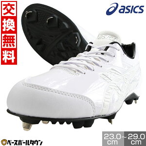 y݌ɕiz yz 싅 XpCN  WjA l  AVbNX ASICS lIoCu 4 WHT XpCN w w Z  w Z싅Ή w  ŋz