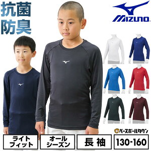 싅 A_[Vc WjA  ێ  ~Ym MIZUNO RۖhL hH z y Xgb` 12JAAP50 w w w N싅 w싅  Nu`[ y365y