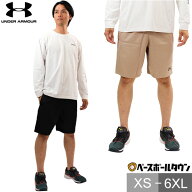 野球 ハーフパンツ メンズ アンダーアーマー UNDER ARMOUR スポーツ ショートパンツ ショーツ ハーパン …