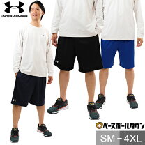 楽天市場】アンダーアーマー ヒートギア（ハーフパンツ・ショート