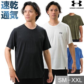 40%OFF 【在庫品限り】Tシャツ 半袖 丸首 メンズ ルーズフィット アンダーアーマー UAテック ベント ジャカード ショートスリーブTシャツ ストレッチ 抗菌防臭 おしゃれ かっこいい 1377052 父の日 プレゼントに ギフト 実用的 アウトレット セール sale 在庫処分