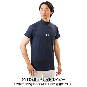 싅 A_[Vc  Y A_[A[}[ UNDER ARMOUR UA q[gMA(^ėp) RtH[g tBbeBh V[gX[u bNlbN Vc y UV z hL 1385292 Ci[ X