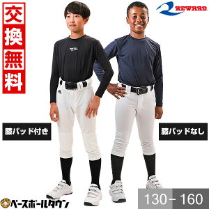 yz 싅 Y{ WjA nCJbg [h REWARD ꋅ jtH[pc K  hD z JUP517 JUP5172P 싅Y{ y365yΉz