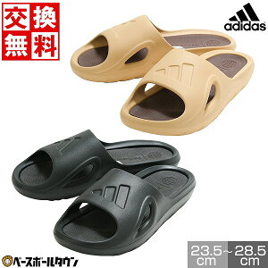 yz T_ Y fB[X jZbNX AfB_X adidas ADICANE AfBPC X|[c V[T_ At^[V[Y Jo[V[Y C HP9415 HQ9915 