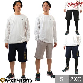 野球 ハーフパンツ メンズ ローリングス コンバット08 ストレッチニットハーフパンツ スポーツ ショートパンツ ショーツ ハーパン おしゃれ かっこいい AOP13S05