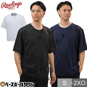 싅 WPbg  x[X{[Vc l [OX Rawlings nCp[tB[h V[gX[uC[ HYPER FIELD g[jOWPbg vI[o[ ׁ[Vc ʗp AOS12HF