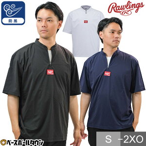 ubNM̂݁y݌ɕiz [OX Rawlings 싅 VW n[tWbv l  h nCp[tB[h V[gX[uC[ HYPER FIELD VJVJ EChVc EB