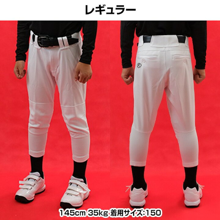 楽天市場】【在庫品限り】【交換往復送料無料】 ローリングス Rawlings 