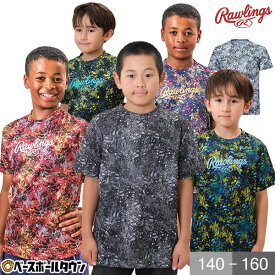 45%OFF 野球 Tシャツ ジュニア ローリングス コンバット08 ブリザードTシャツ 半袖 ブリザード柄 丸首 おしゃれ かっこいい ベースボールシャツ AST13S03J アウトレット セール sale 在庫処分