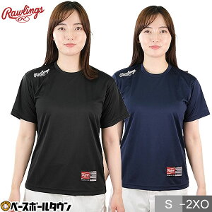 y݌ɕiz \tg{[ TVc fB[X [OX Rawlings \tg{[  ێ  킢 x[X{[Vc ASTW10S03T y365yΉz AEgbg Z[ sale 