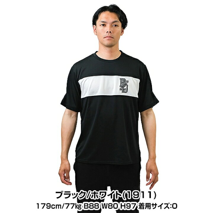 楽天市場】【3連休も毎日出荷】野球 Tシャツ 半袖 丸首 大人 BEAMS 