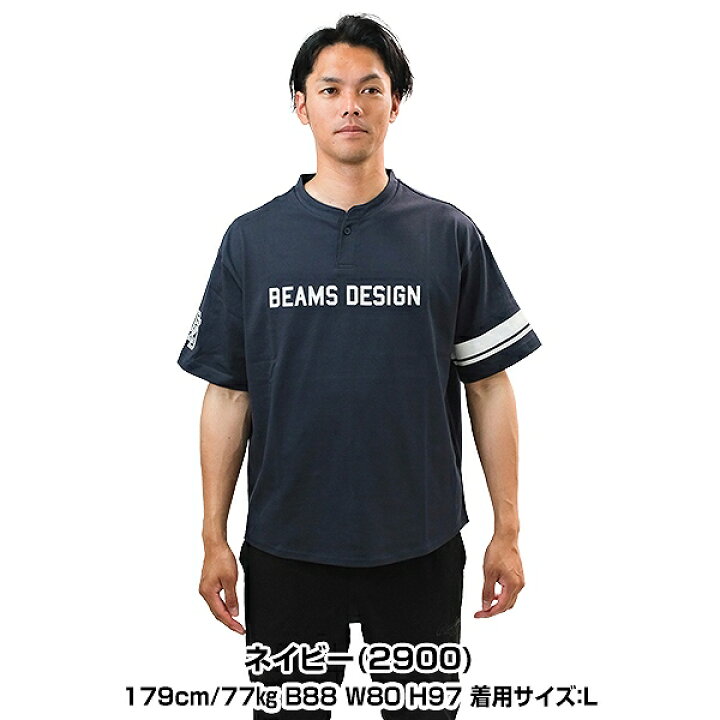 楽天市場】野球 Tシャツ メンズ ゼット ビームス デザイン BEAMS 