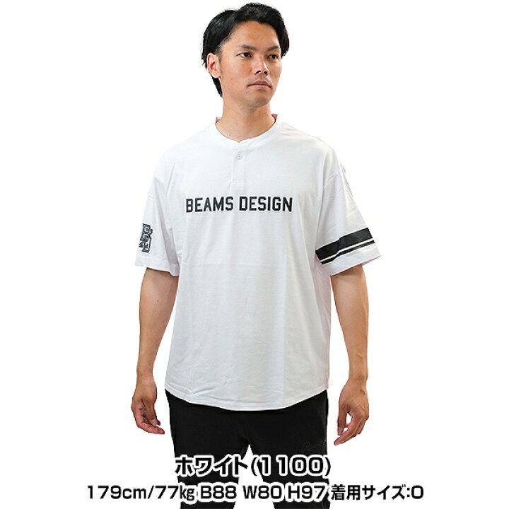 楽天市場】野球 Tシャツ メンズ ゼット ビームス デザイン BEAMS 